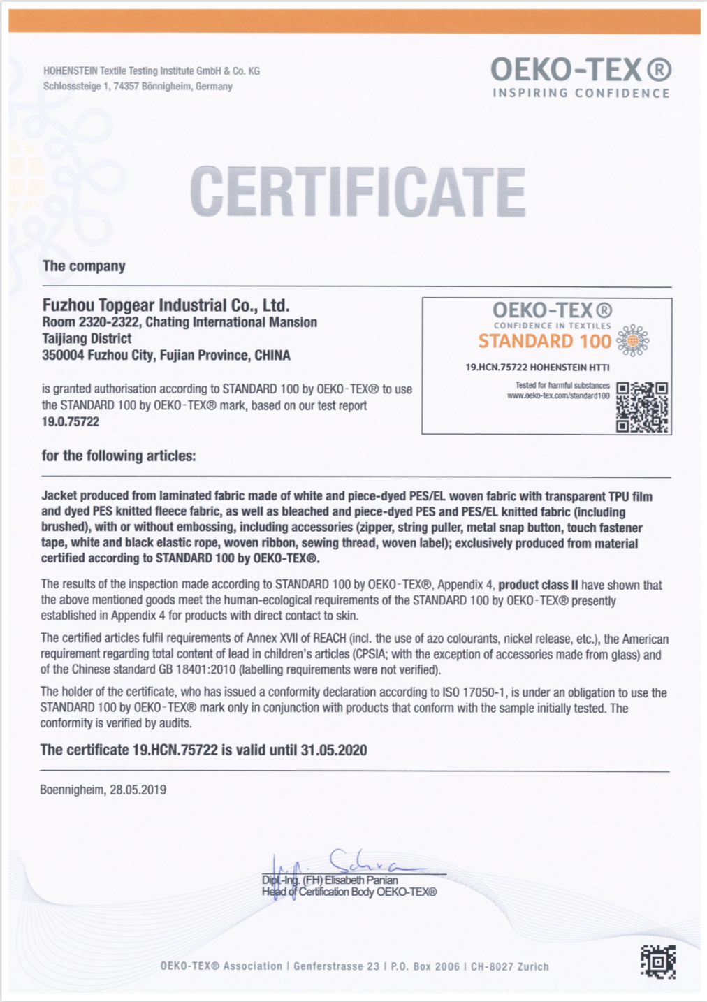 oekotex 100 certificate